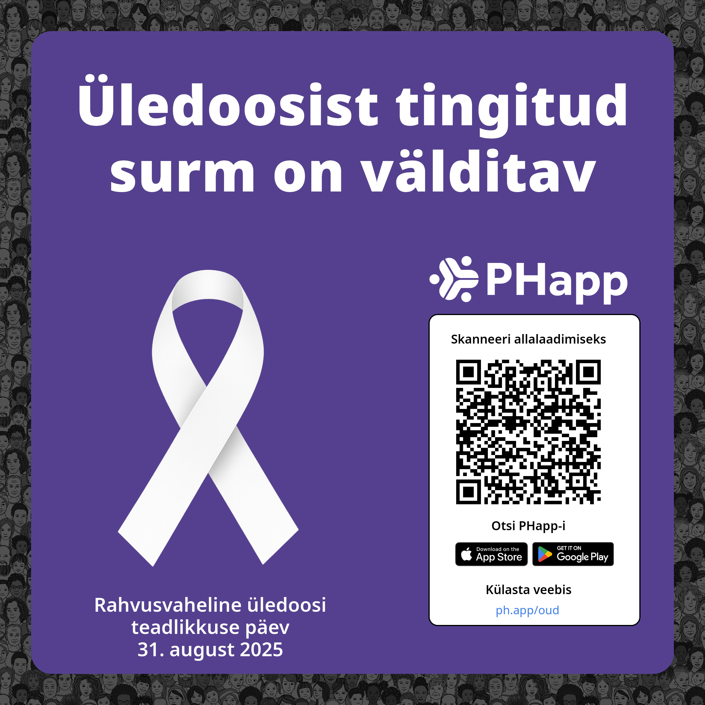 Social media image for Santa Cruz (Estonian)
