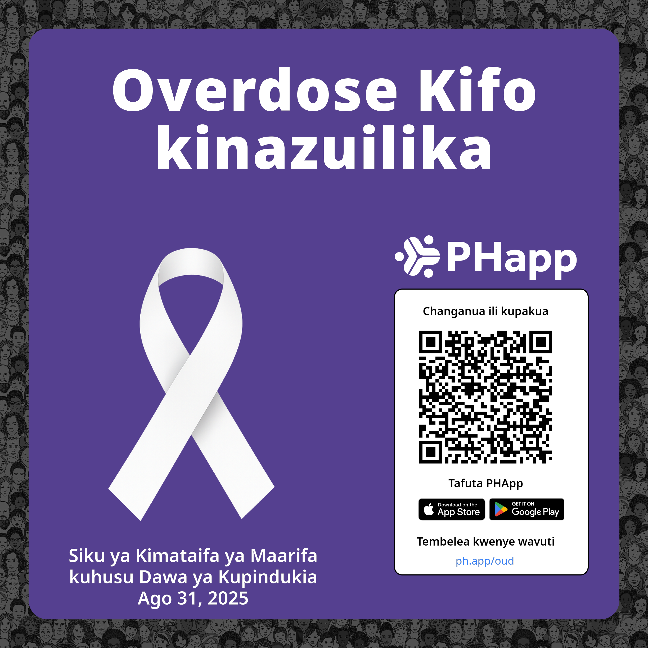 Social media image for Santa Cruz (Swahili)