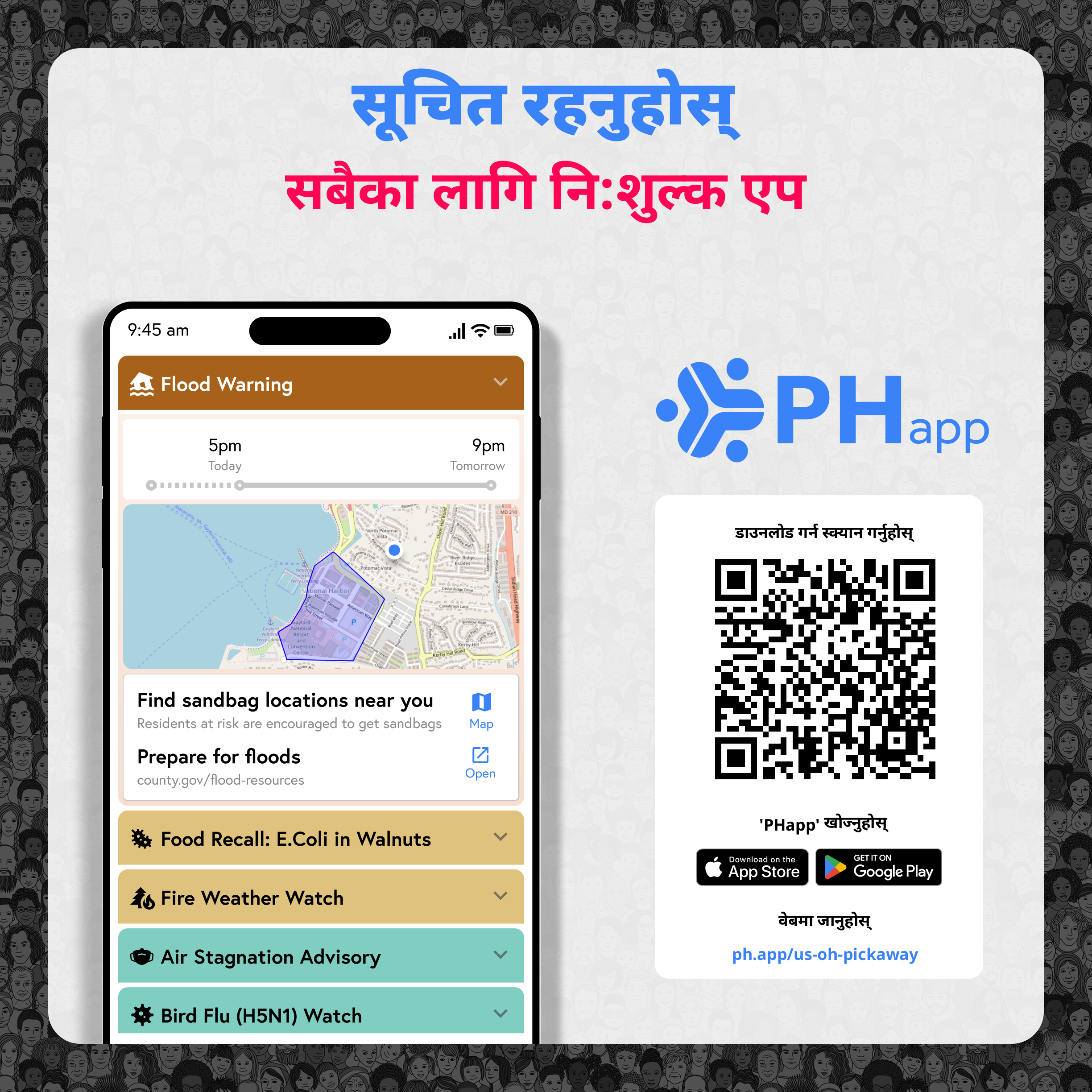 Social media image for Pickaway County (Nepali)