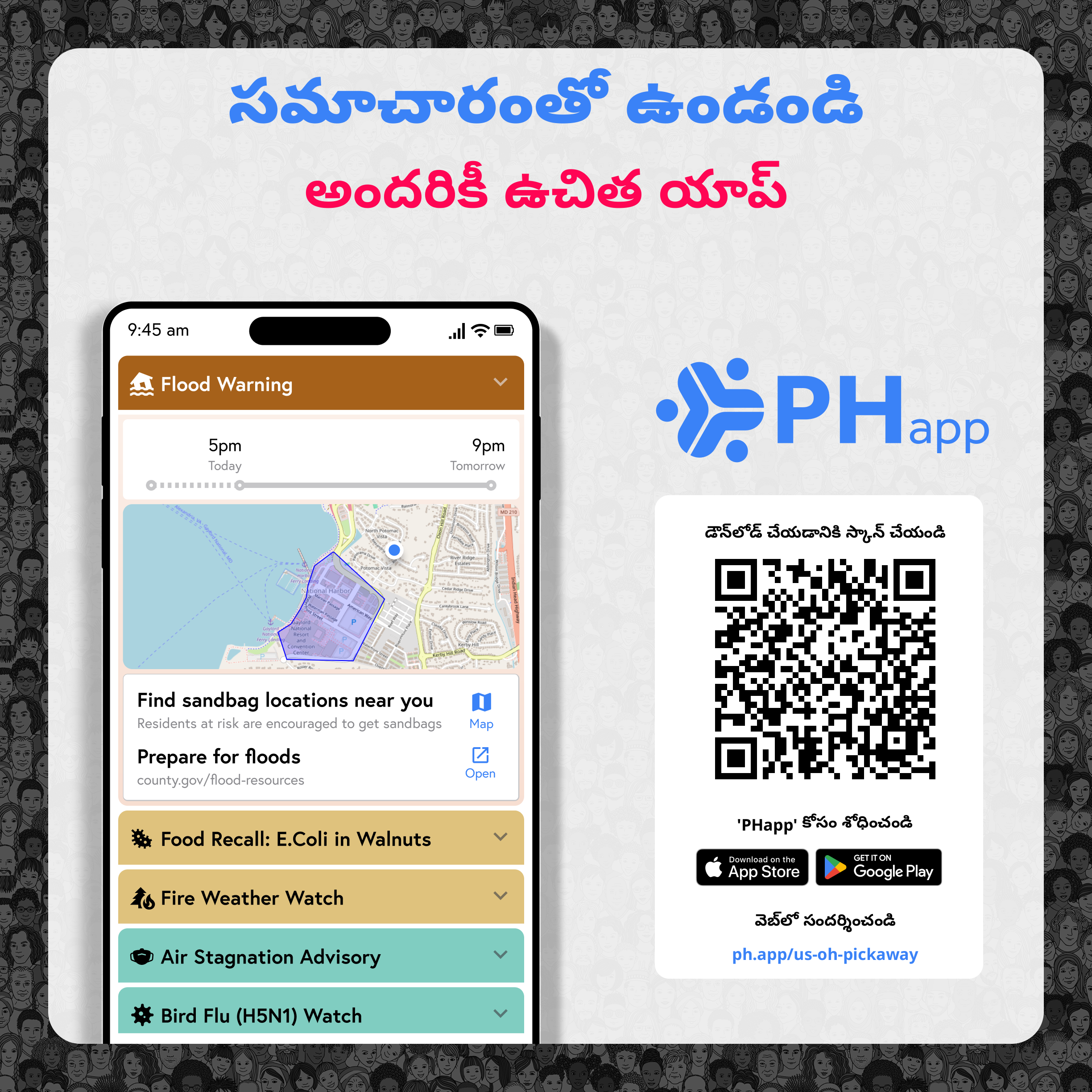 Social media image for Pickaway County (Telugu)