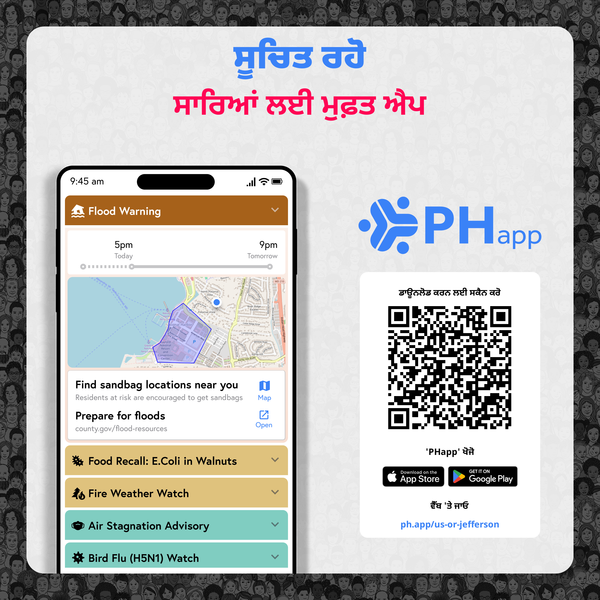 Social media image for Jefferson County (Punjabi)