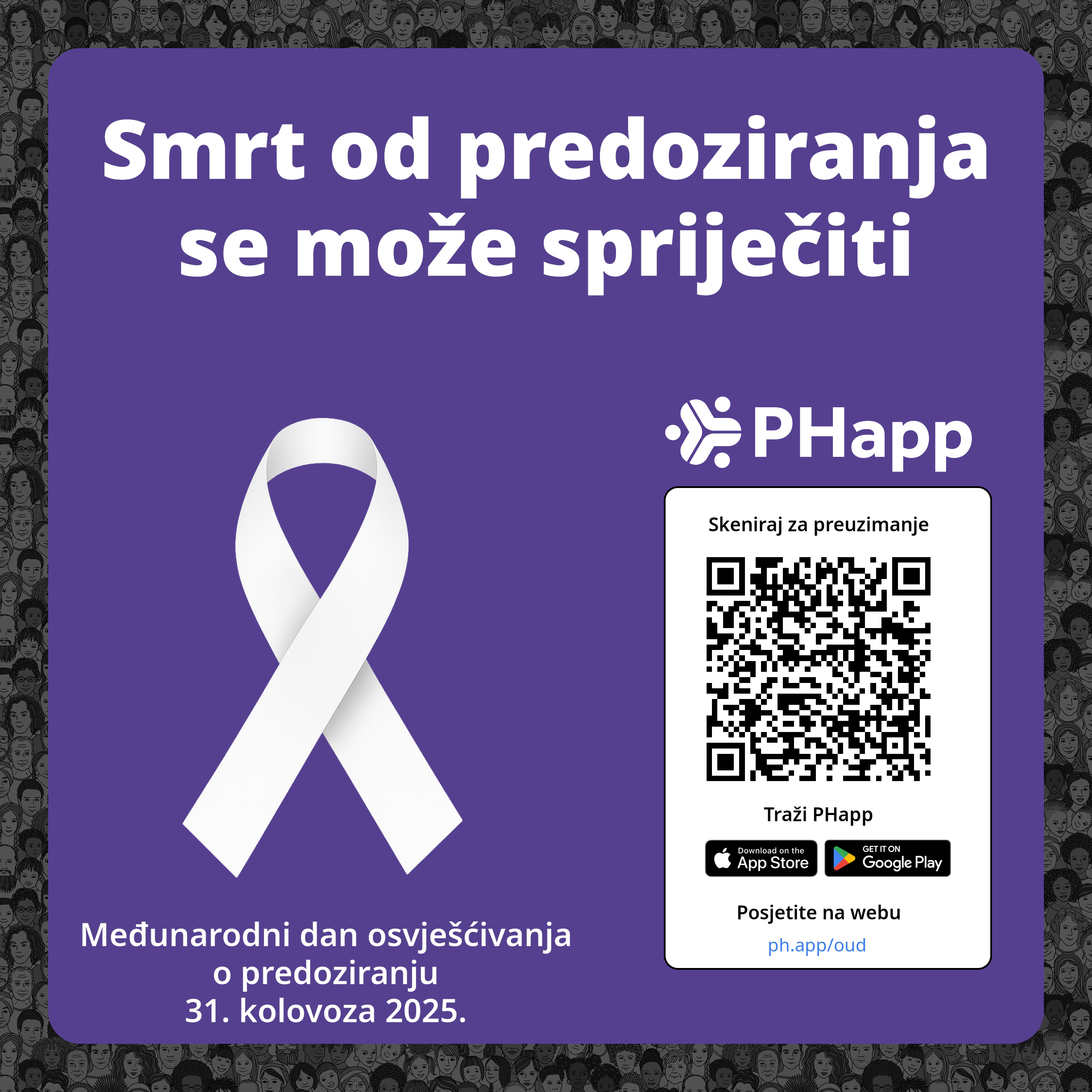 Social media image for Waukesha County (Croatian)