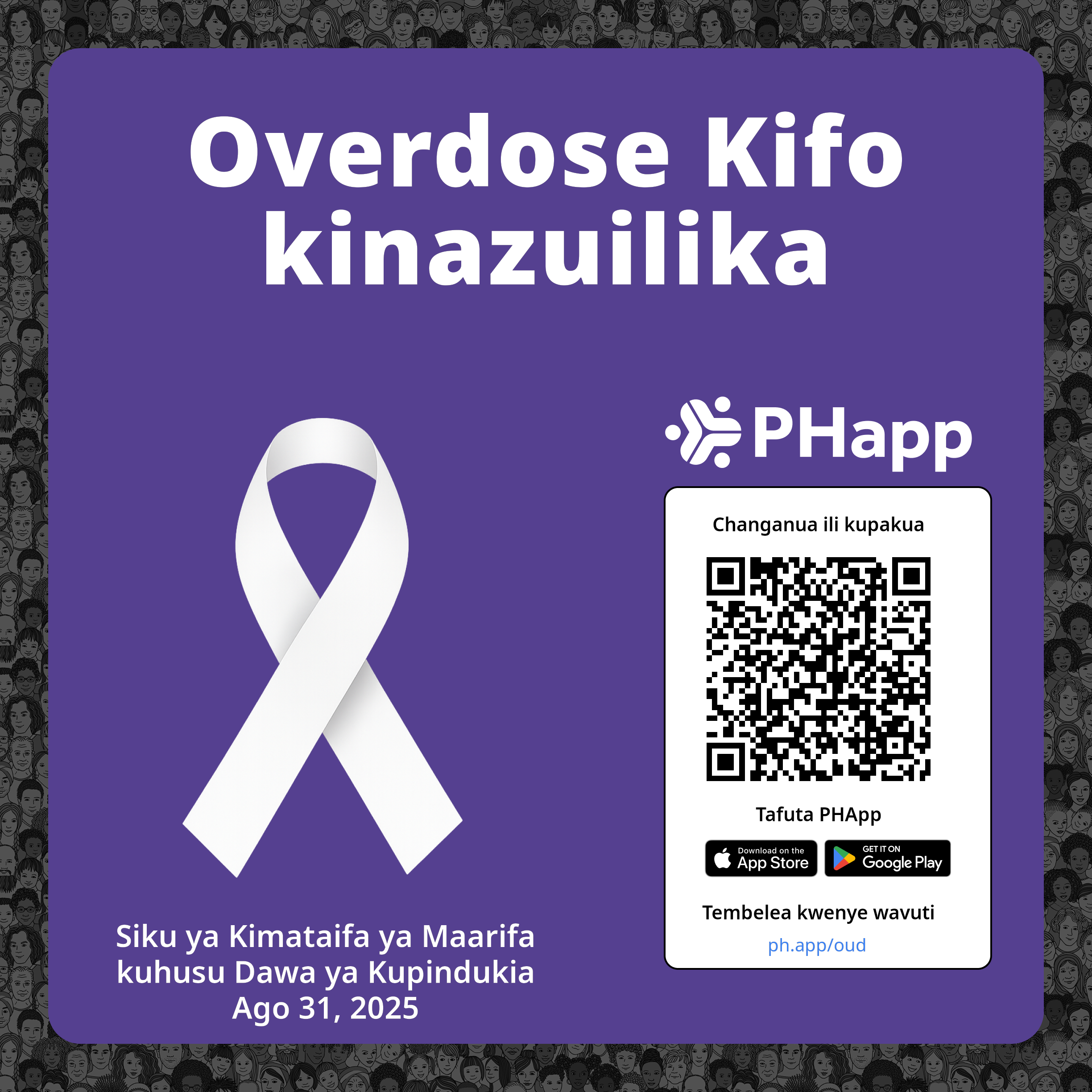 Social media image for Waukesha County (Swahili)