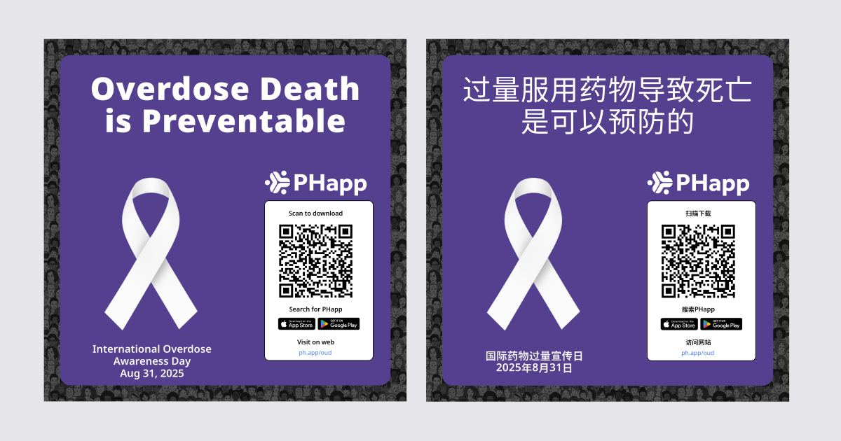 Find Opioid Use Disorder resources near you using PHapp | International Overdose Awareness Day
